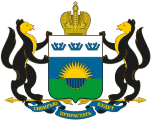 Coat_of_arms_of_Tyumen_Oblast-300x238.png